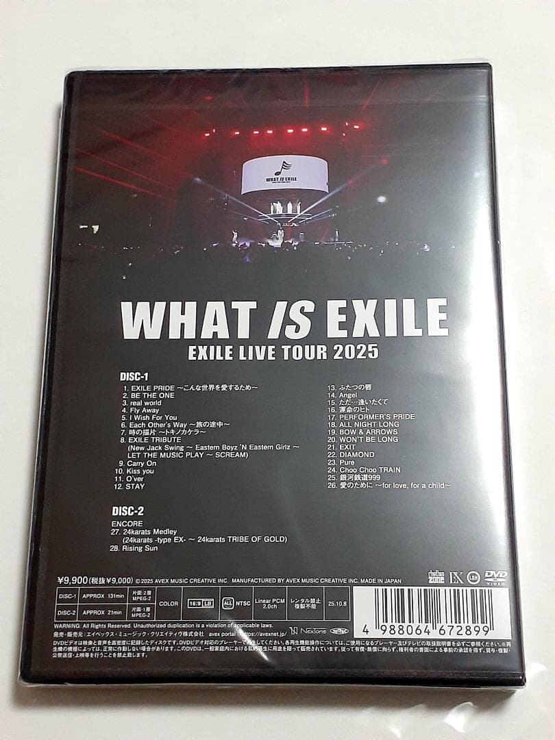 ミュージック EXILE LIVE TOUR 2025 WHAT IS EXILE DVD