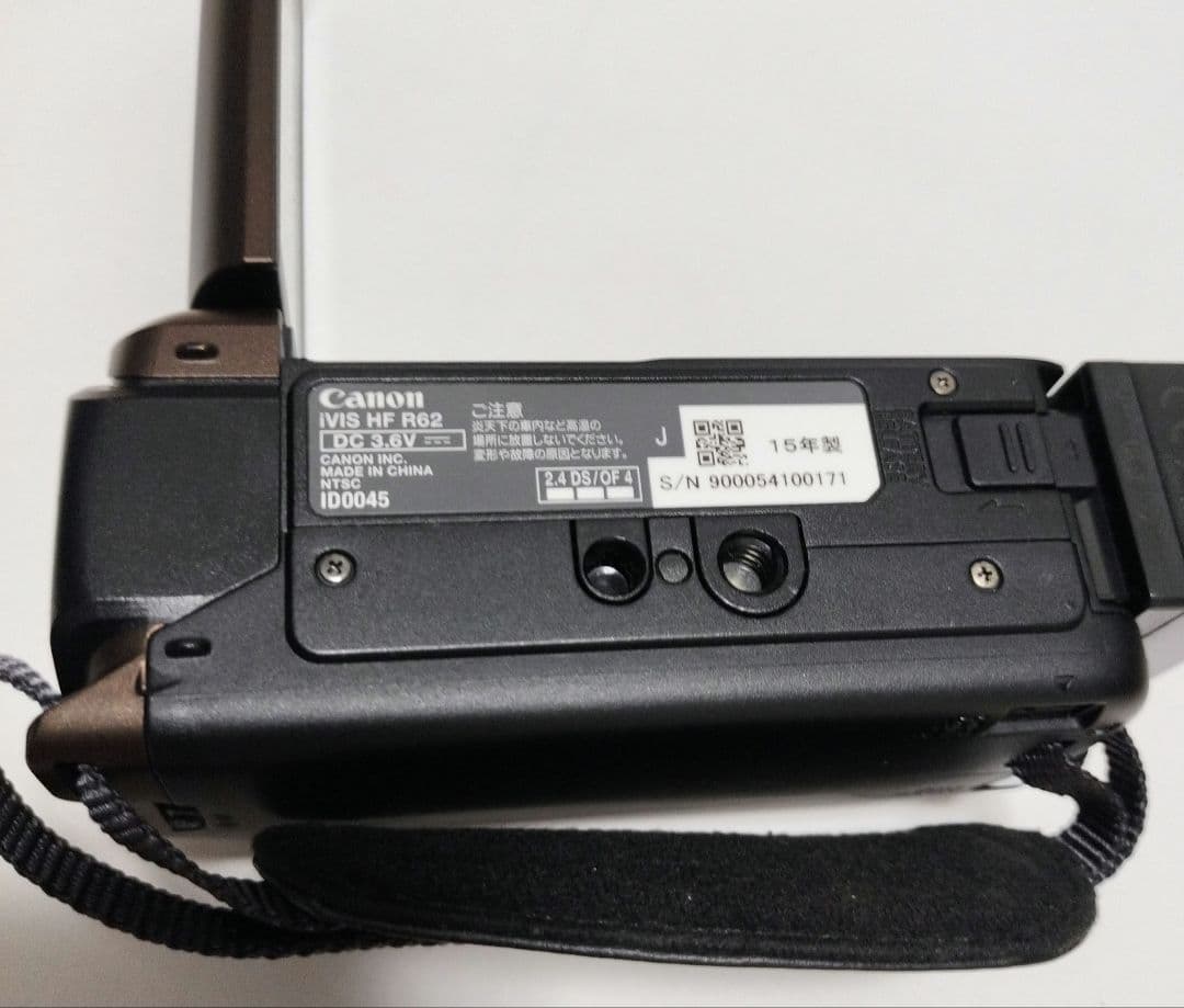 Canon IVIS HF R62, 57倍ズーム搭載 HDビデオカメラ