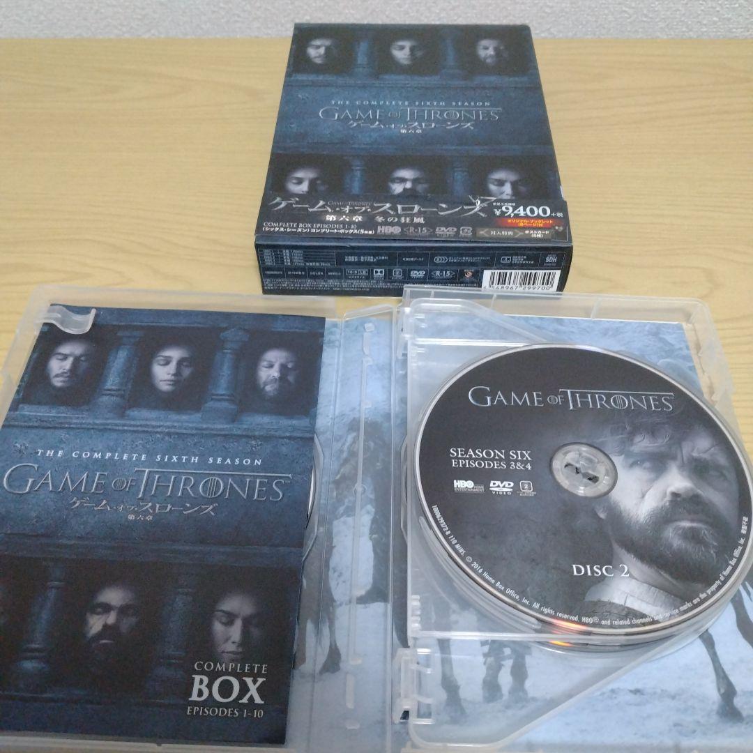 ゲーム・オブ・スローンズ(第一章～最終章) DVD コンプリート・シリー