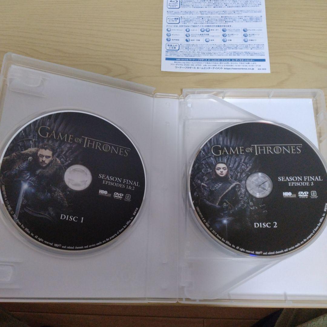 ゲーム・オブ・スローンズ(第一章～最終章) DVD コンプリート・シリー