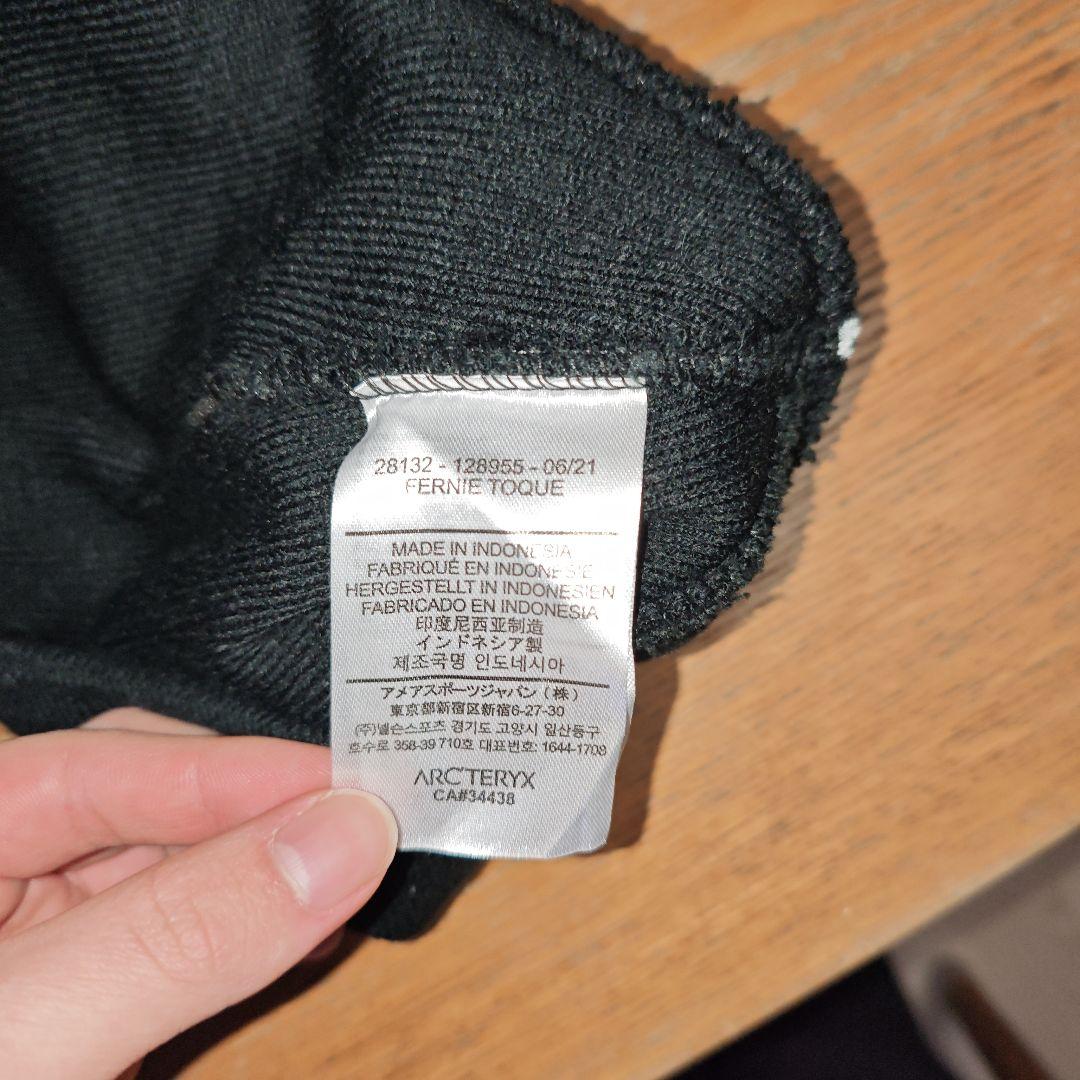 r*i様 ARC'TERYX ブラック ビーニー
