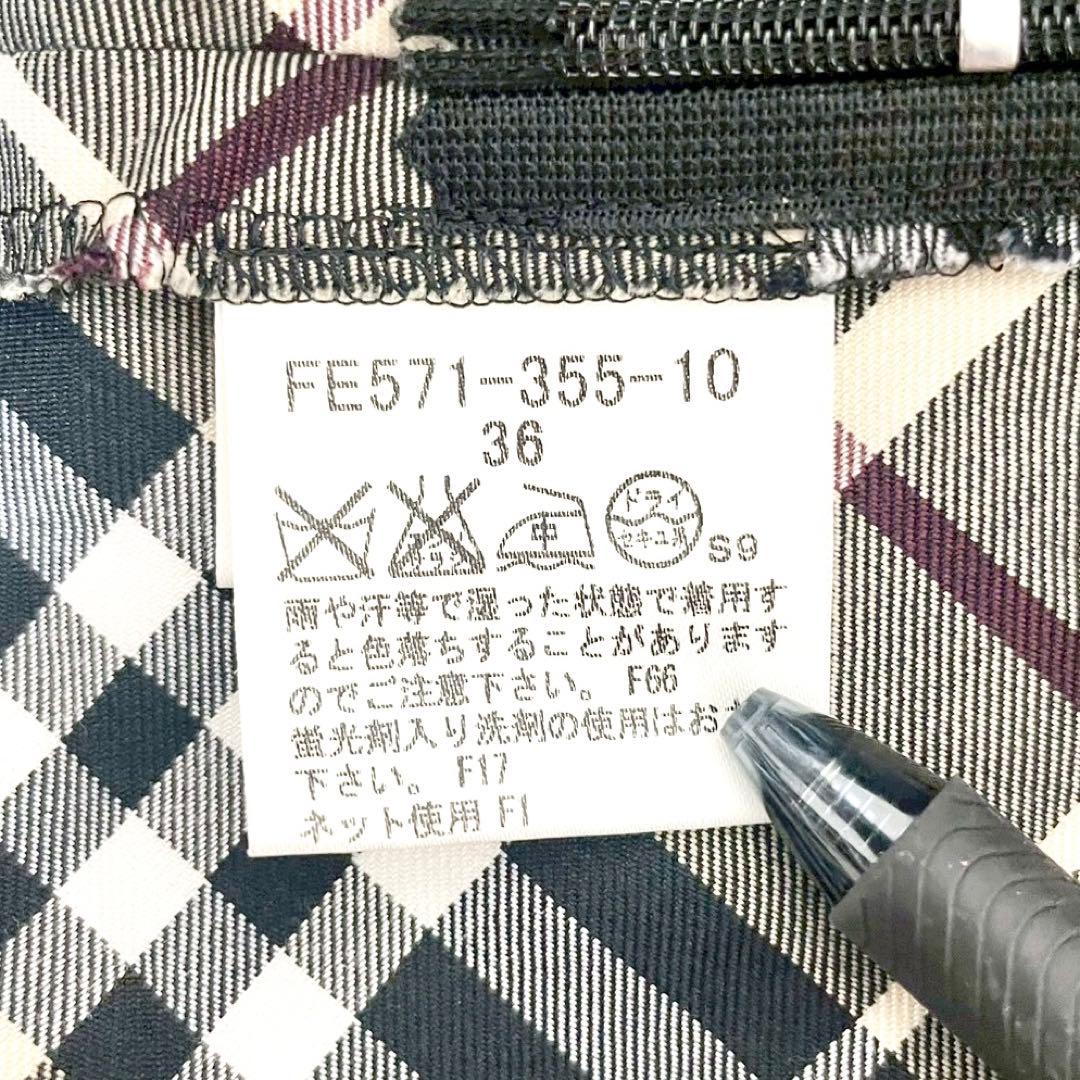 y2k❤️ BURBERRY BLUE LABEL チェック リボン キャミソール