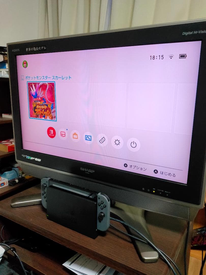 【箱あり】ニンテンドースイッチ 本体 グレー【NintendoSwitch】