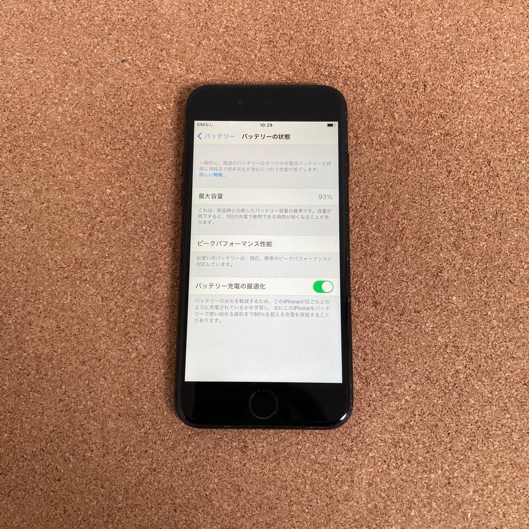 845【早い者勝ち】電池最良好☆iPhone7 128GB SIMフリー☆