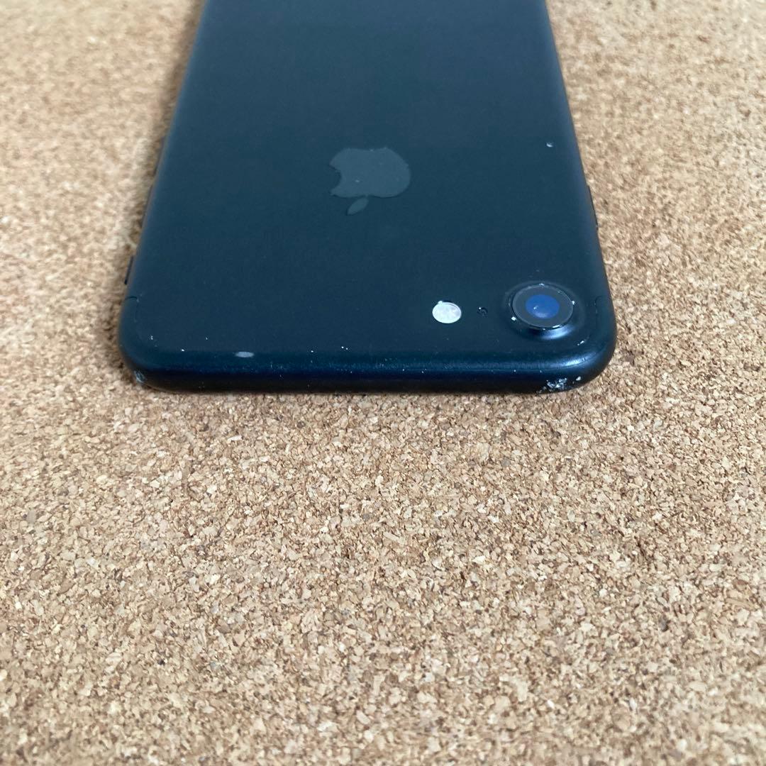 845【早い者勝ち】電池最良好☆iPhone7 128GB SIMフリー☆