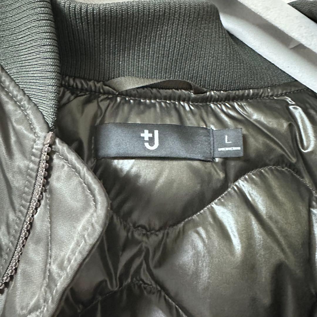 UNIQLO +J ハイブリッドダウンオーバーサイズMA-1ブルゾン GRAY