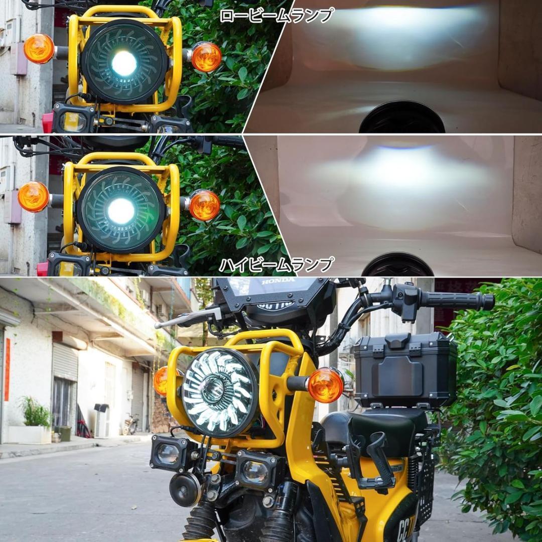【新品】クロスカブ110 JA60 LEDヘッドライト 6500LM 太陽型