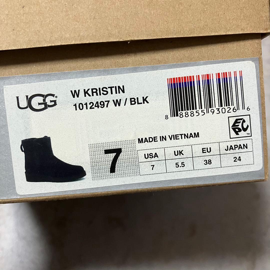 【新品未使用】UGG アグ ムートンブーツ クリスティン ブラック 24cm