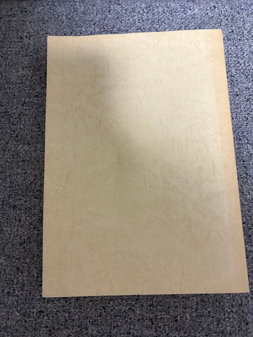 本の友社所蔵 フランス建築 資料目録