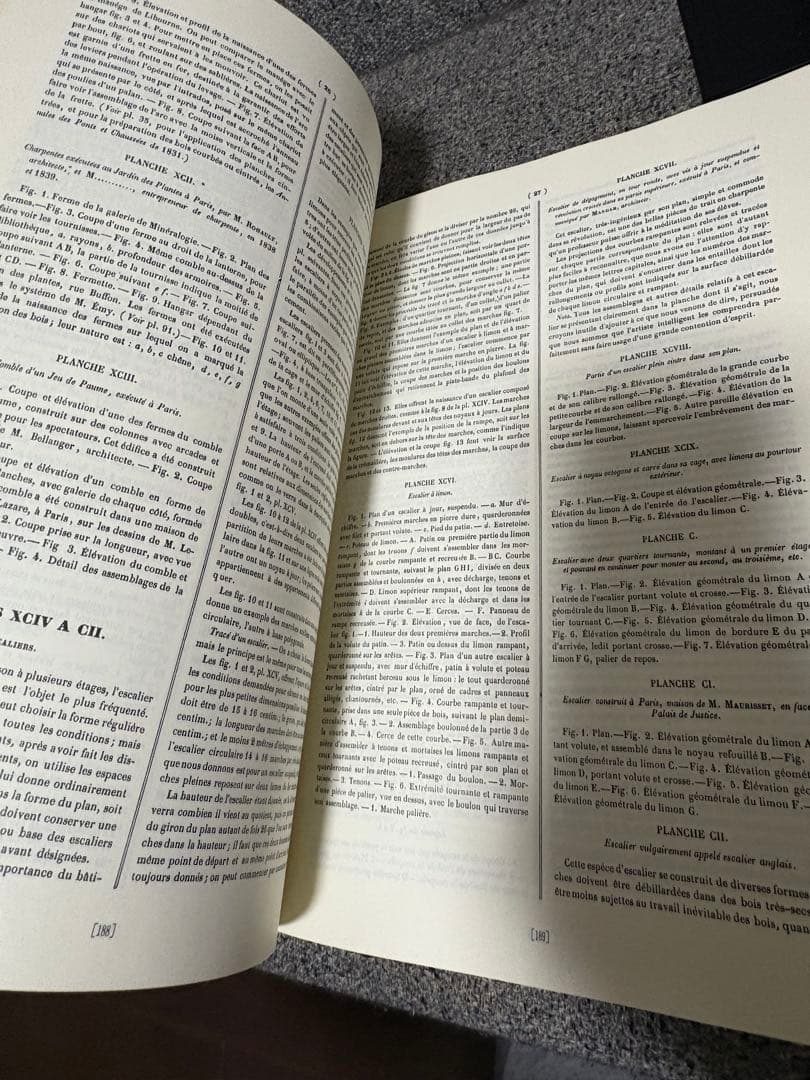 本の友社所蔵 フランス建築 資料目録