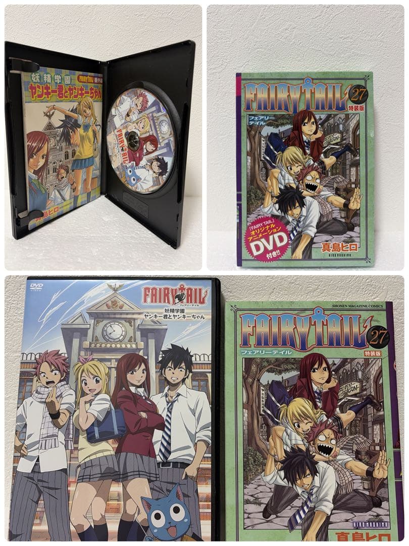 【FAIRY TAIL】月刊マガジン1-11巻➕本編DVD付特装版3巻