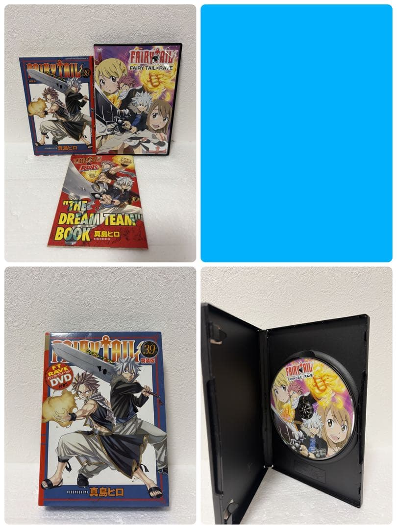 【FAIRY TAIL】月刊マガジン1-11巻➕本編DVD付特装版3巻