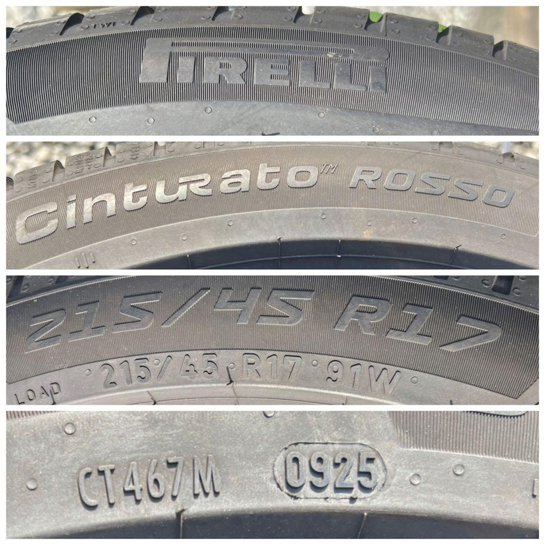ピレリ　チンチュラート　ロッソ　215/45r17 25年製　極上　バリ山