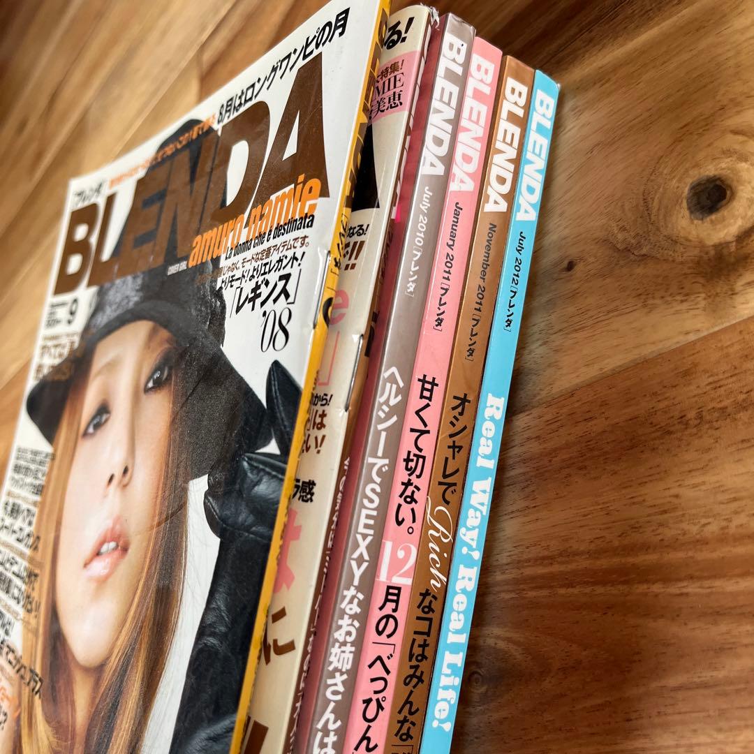 安室奈美恵　表紙　BLENDA