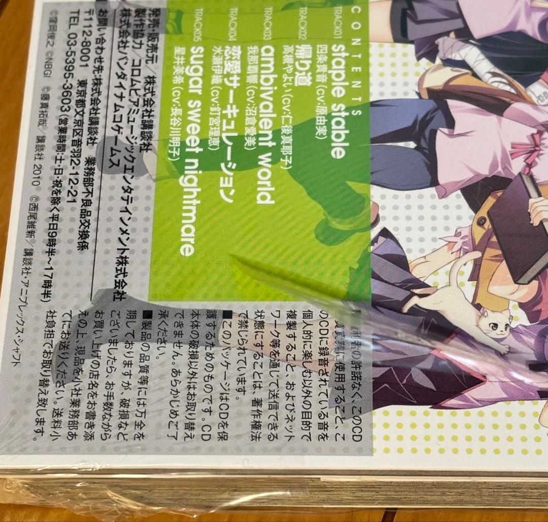 アイドルマスター ブレイク! 3巻