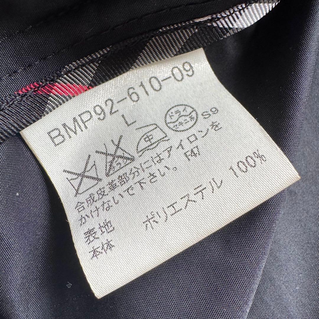 バーバリーブラックレーベル　ナイロンジャケット　ノバチェック　ホースロゴ　黒