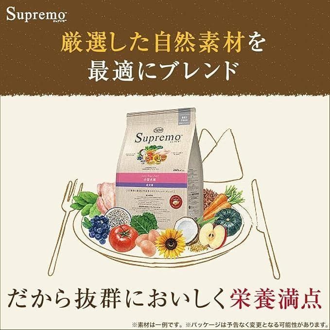 13400円 犬用 ニュートロ シュプレモ 体重管理 計６kg