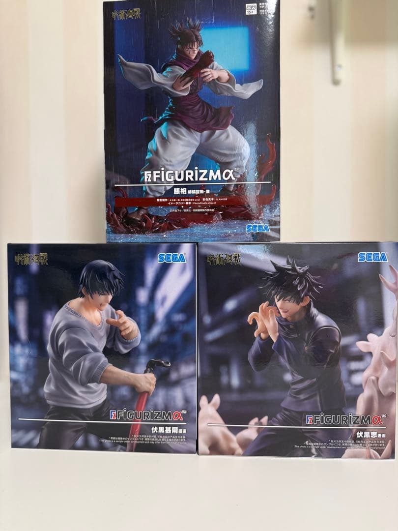 プライズフィギュア22点セット まとめ売り　呪術廻戦　ヒロアカ　鬼滅の刃