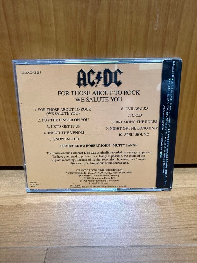 AC/DC 悪魔の招待状 CD シール帯　国内盤　レア