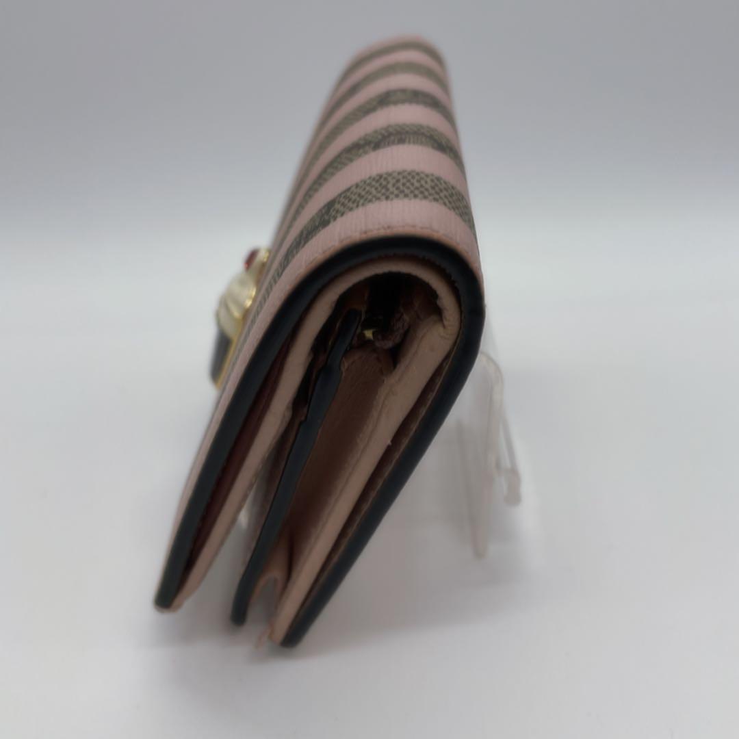 GUCCI アイスクリーム　二つ折り財布 ピンクとグレーのストライプ