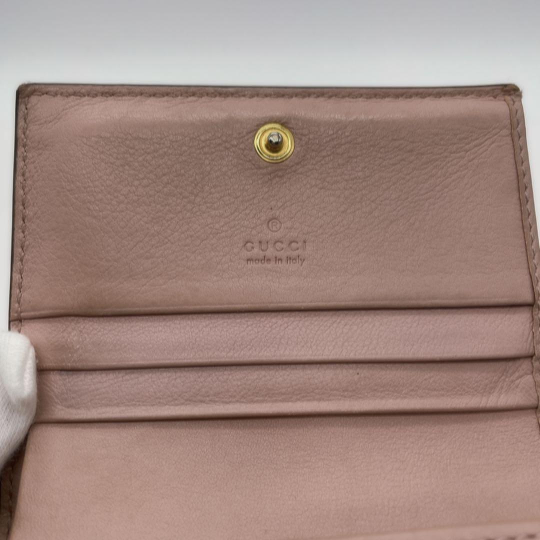 GUCCI アイスクリーム　二つ折り財布 ピンクとグレーのストライプ