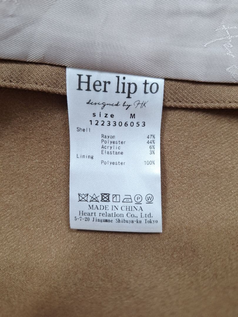 美品 HER LIP TO ブレザーDouble-Breasted Blazer