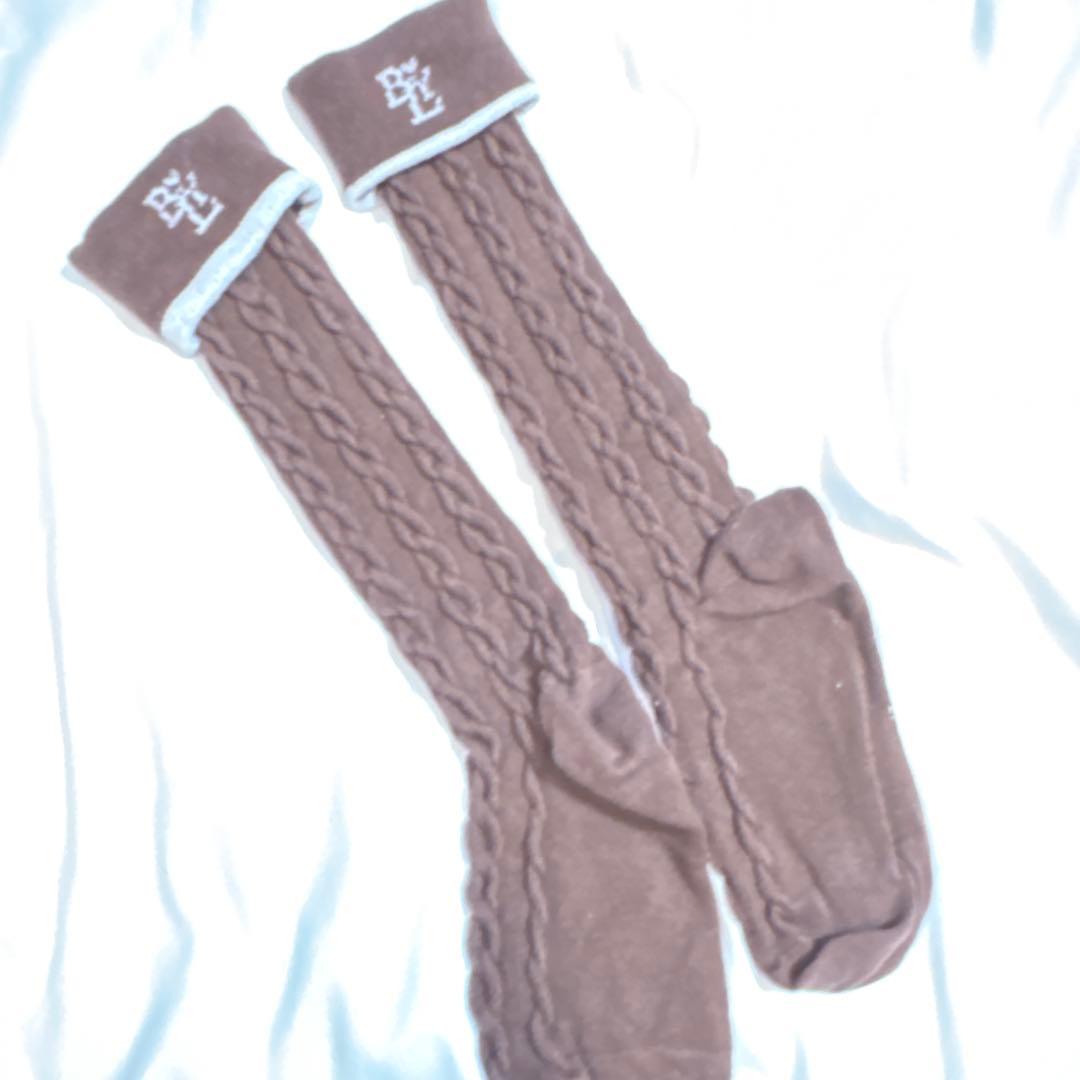 子供服　冬まとめ売り③ バイラビット　グローバルワーク　ALGY ジェイニー