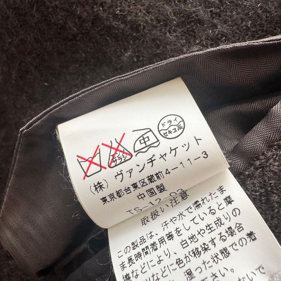 VAN Jacket　ジャケット　茶　LL　エルボーパッチ　くるみボタン　ベルト