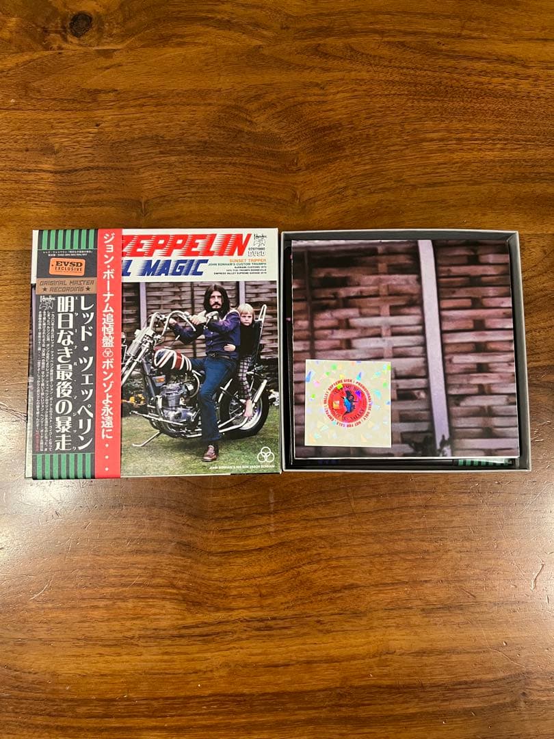 Led Zeppelin Eternal Magic/明日なき最後の暴走
