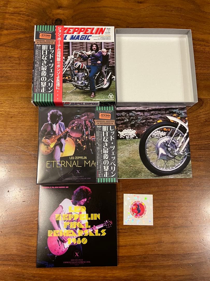 Led Zeppelin Eternal Magic/明日なき最後の暴走