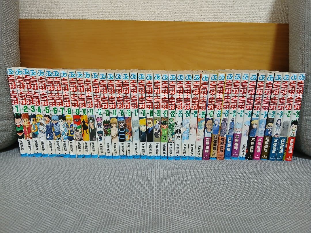 HUNTER×HUNTER 全38巻セット　冨樫義博/集英社