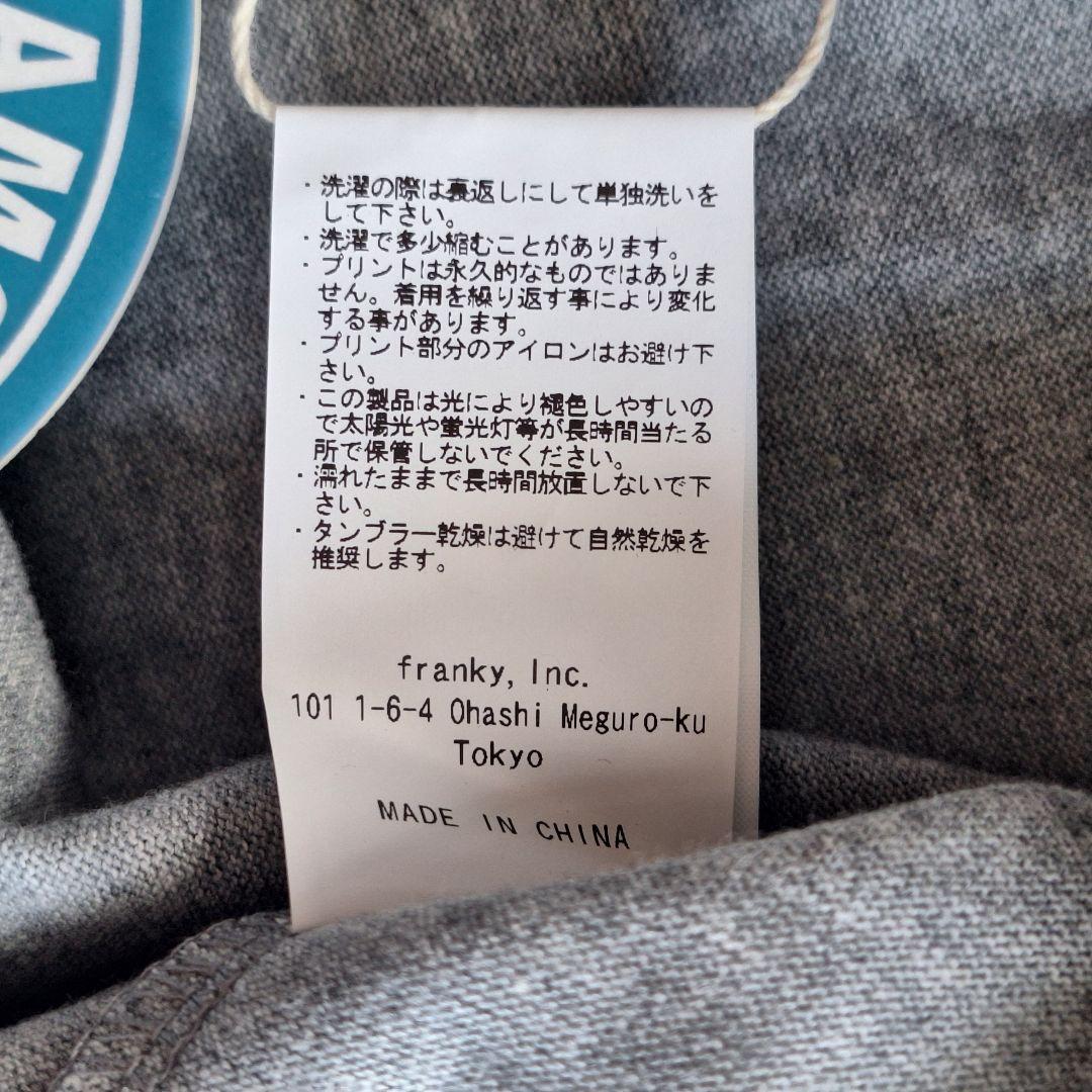 若向 HYSTERIC GLAMOUR×WIND AND SEA 未使用
