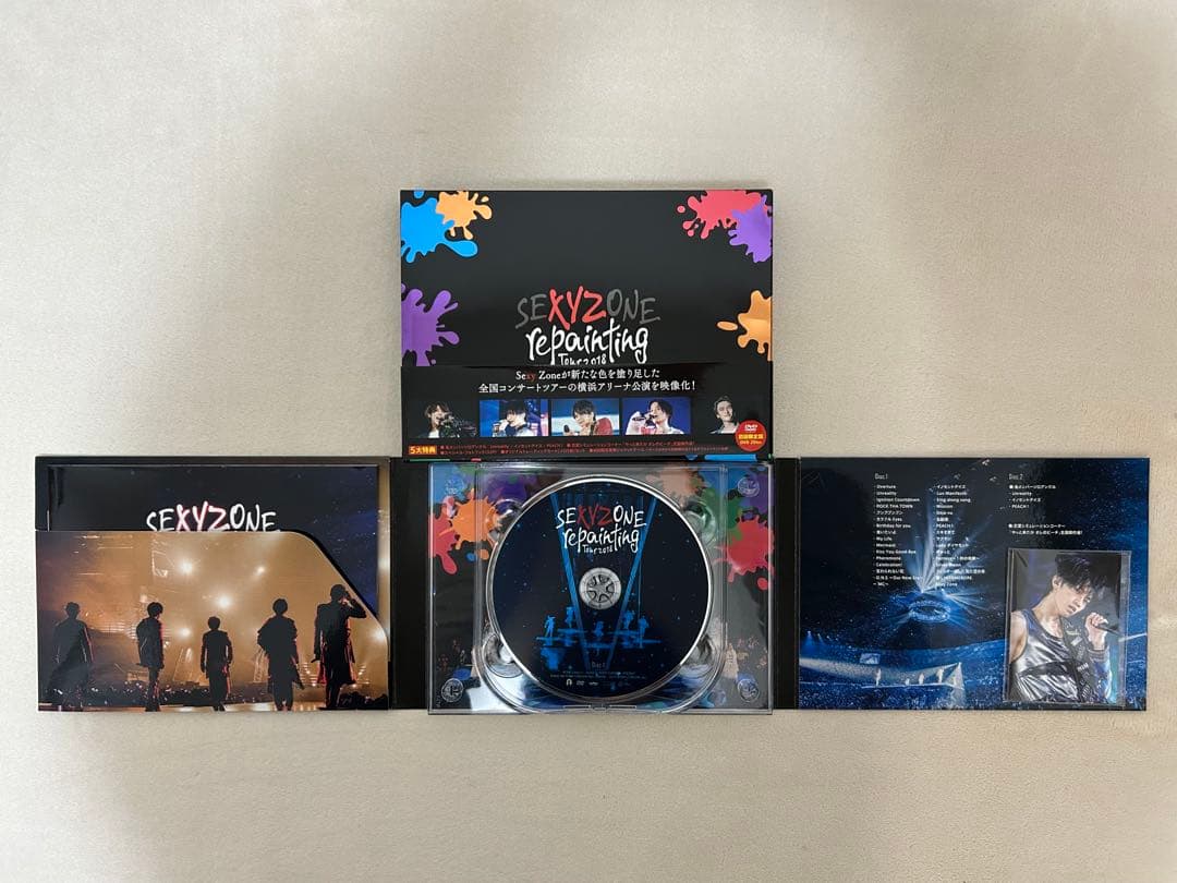 Sexy Zone CD/DVD まとめ売り13枚