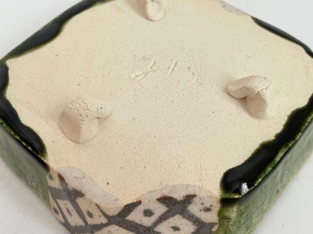 織部鉢　美土里窯　菱形鉢　盛鉢　盛器　菓子器　おりべ