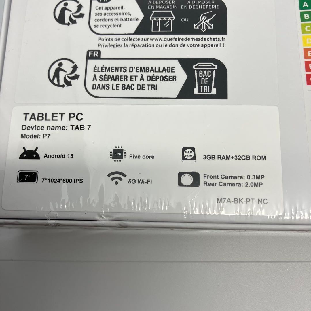 【新品】Android 15 7インチタブレット3GB＋32GB NEWISON