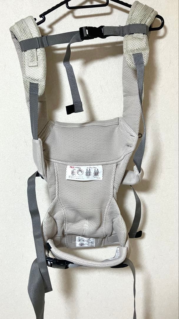 【AILE BEBE】 エールべべBABY CARRIER 抱っこ紐