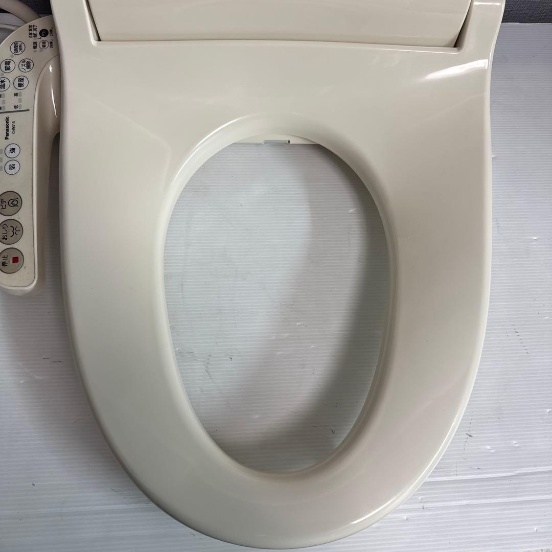 Panasonic 温水洗浄便座 CH931SPF 2020年製
