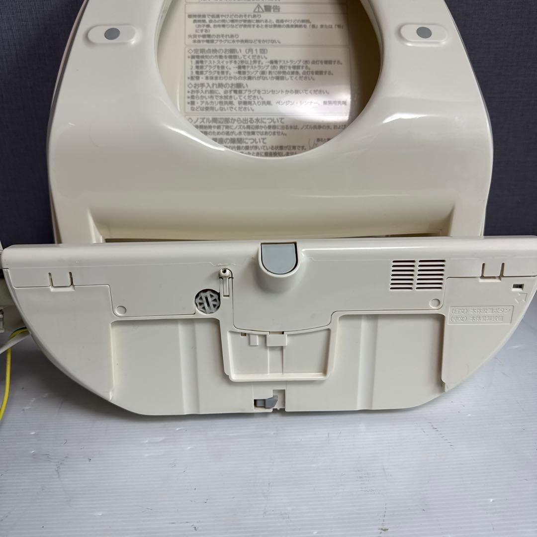 Panasonic 温水洗浄便座 CH931SPF 2020年製