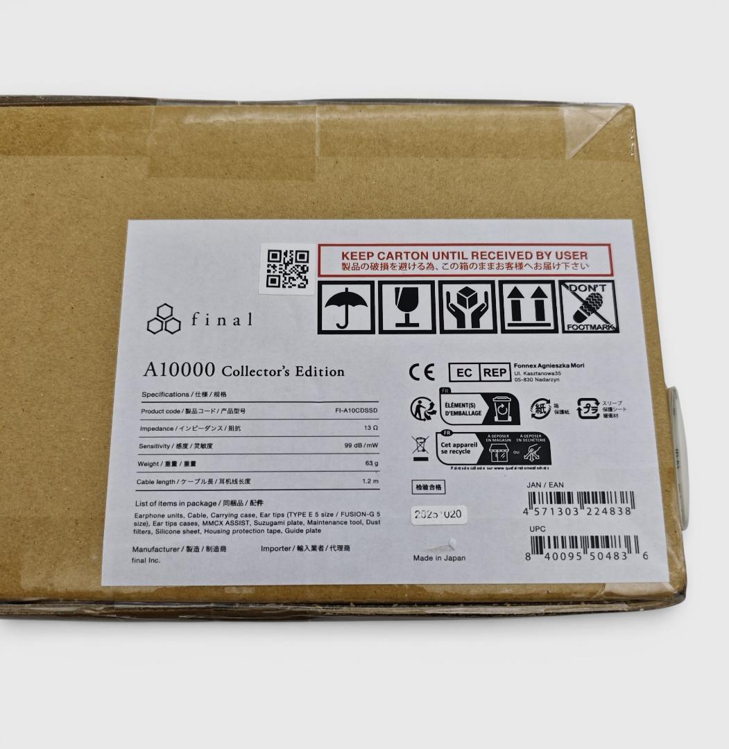 イヤホン final A10000 Collector's Edition