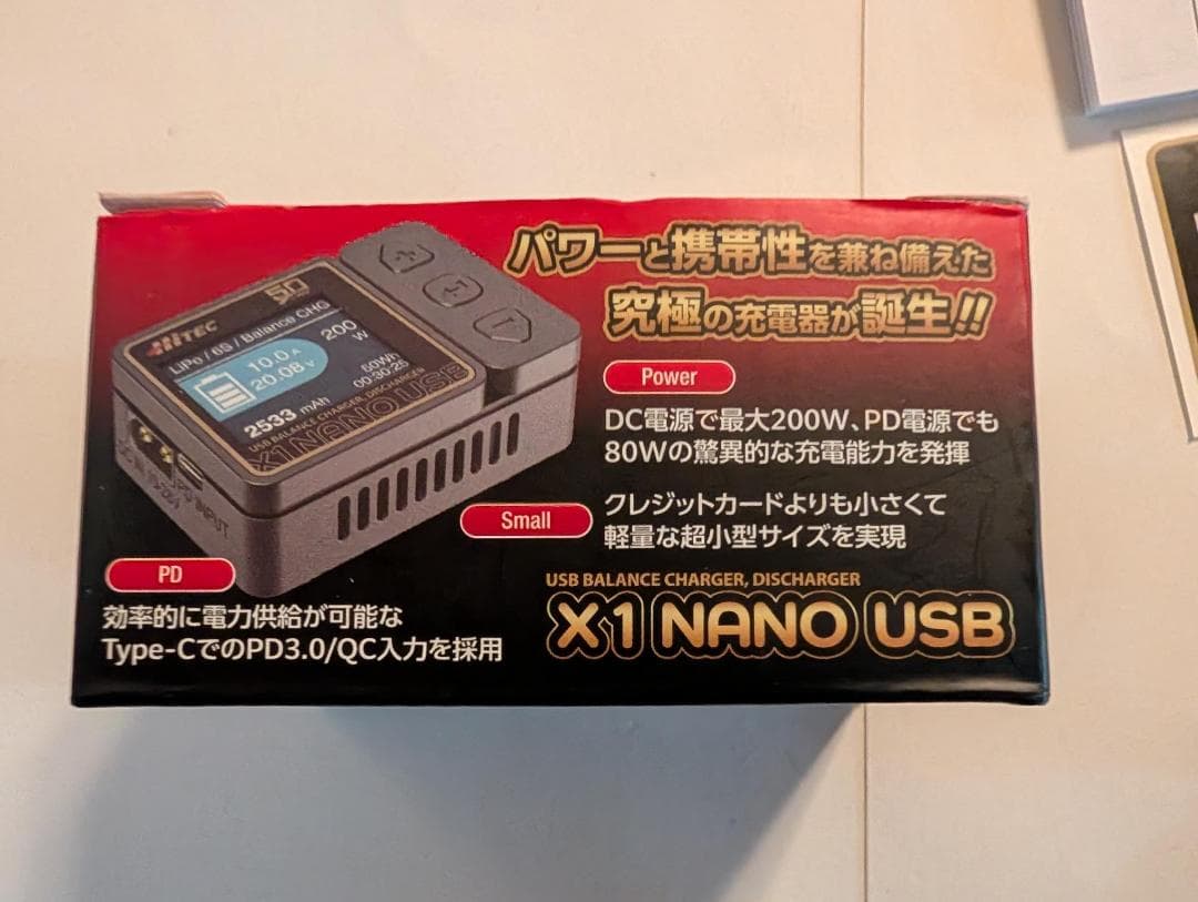 Hitec X1 NANO USB 50周年記念モデル