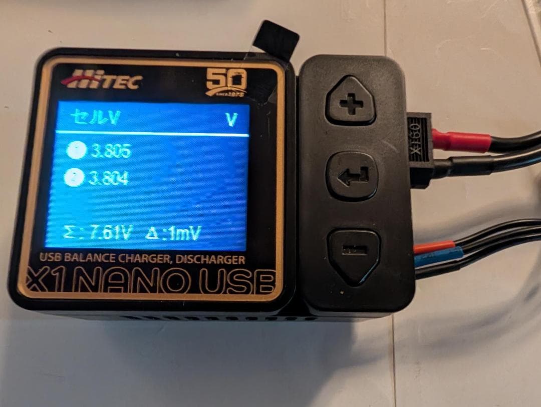 Hitec X1 NANO USB 50周年記念モデル