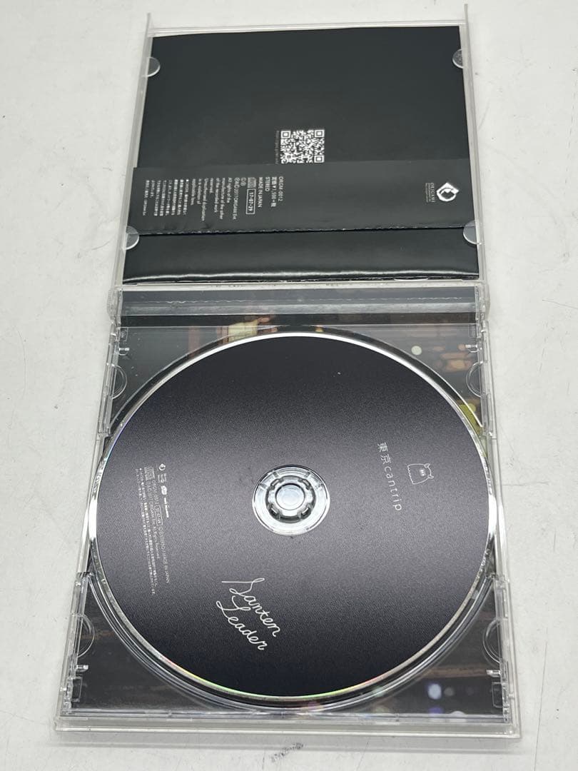 同人CD2枚セット wxyz Vol.2 […]東京cantrip
