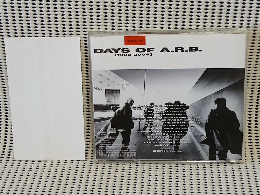 DAYS OF A.R.B. Vol.4 1998-2006　ARB