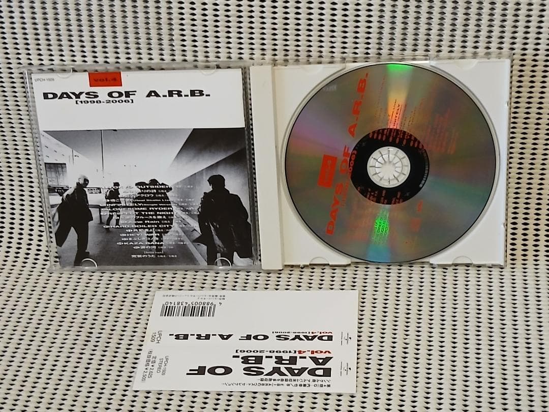 DAYS OF A.R.B. Vol.4 1998-2006　ARB