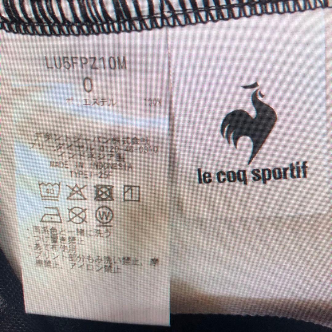未使用ルコック le coq sportifジャージ セット LL ブラック
