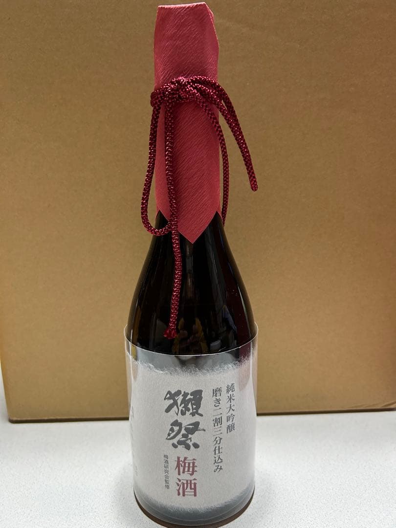 獺祭梅酒　純米大吟醸　磨き 二割三分仕込み　2本まとめて