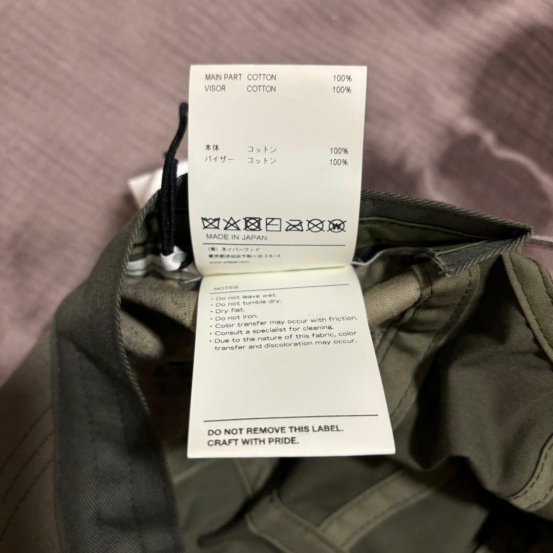 WTAPS ダブルタップス 21AW 212HCDT-HT01 T-5 01