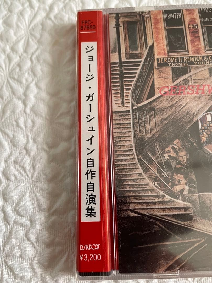 GERSHWIN’S GERSHWIN/ジョージ•ガーシュイン自作自演集/未開封