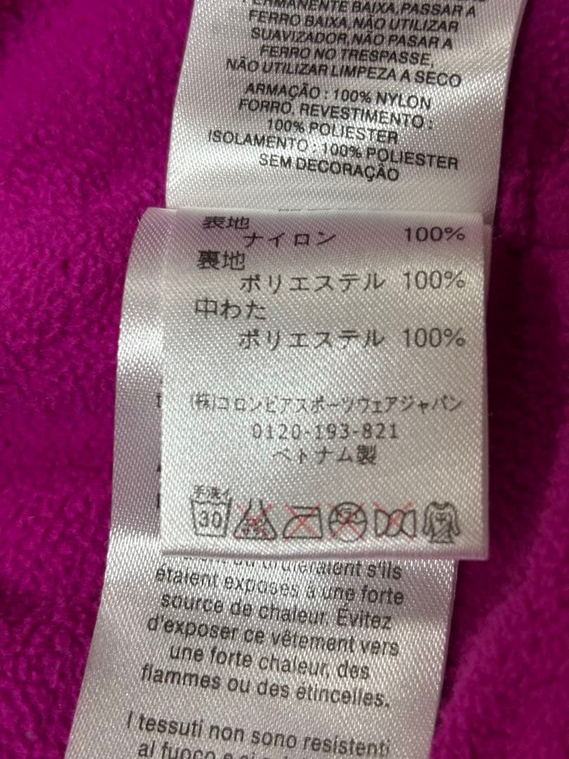 コロンビア　100 3t スキーウェア　子供　columbia キッズ　上下