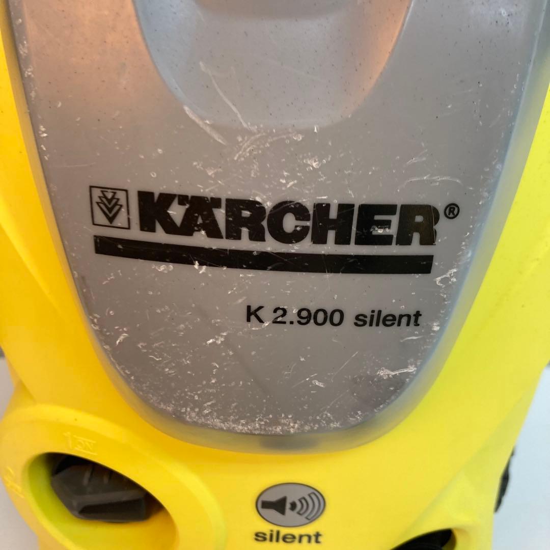 B270-17 ケルヒャー高圧洗浄機 k2.900 サイレント50Hz ジャンク